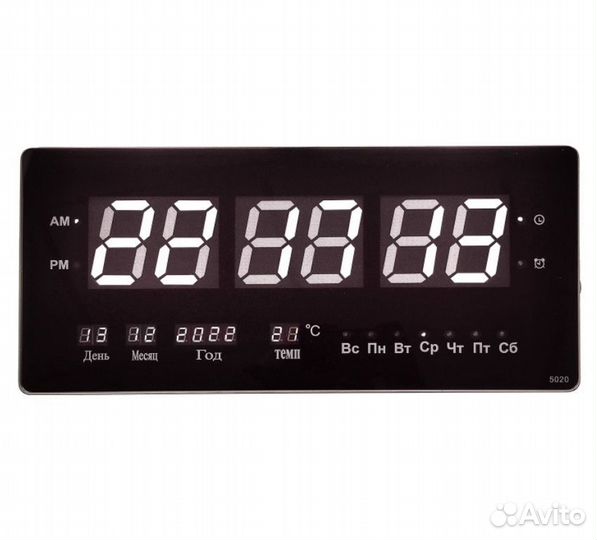 Электронные настенные часы Орбита OT-CLW10 белые