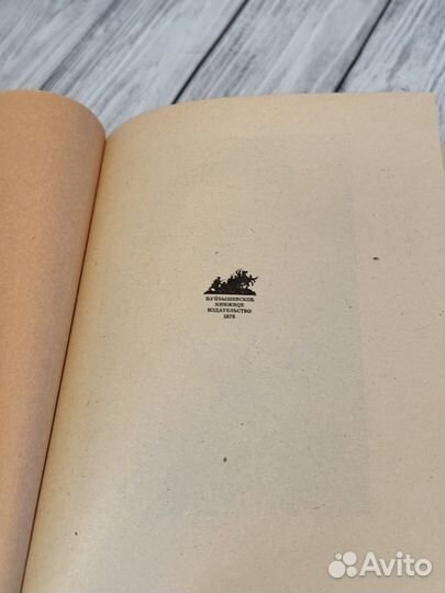 Книга Под старыми липами А Толстой