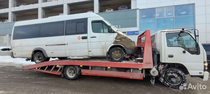 Перевозка груза межгород