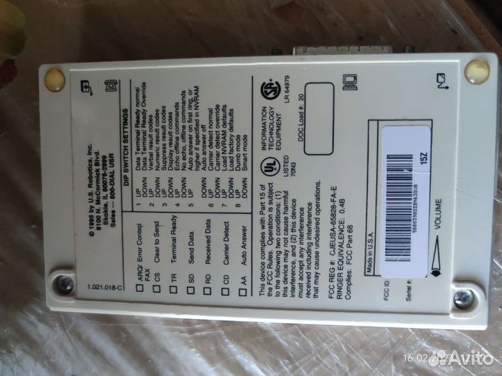 US Robotics Sportster