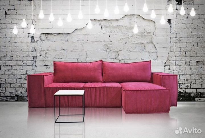 Диван с оттоманкой