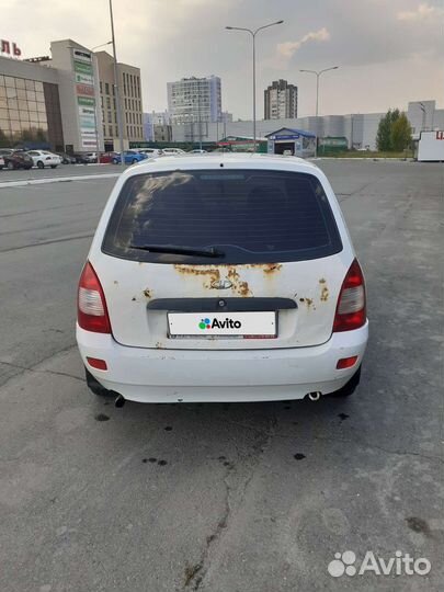 LADA Kalina 1.6 МТ, 2011, 242 000 км