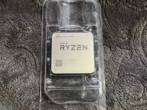 Процессор AMD Ryzen 7 1700