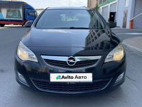 Opel Astra 1.6 AT, 2011, 162 250 км, с пробегом, цена 870 000 руб.