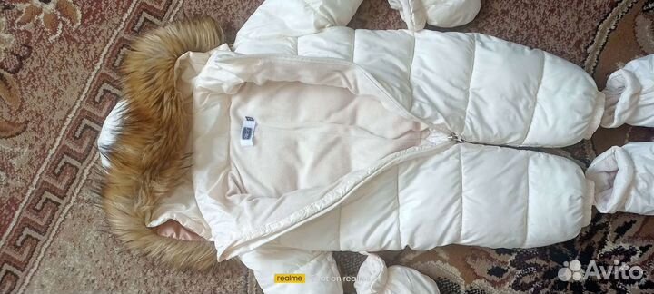 Комбинезон