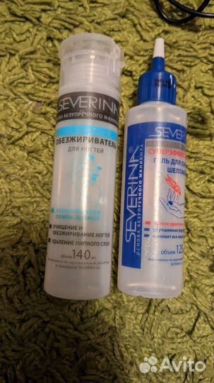 Уф лампа для ногтей и лаки