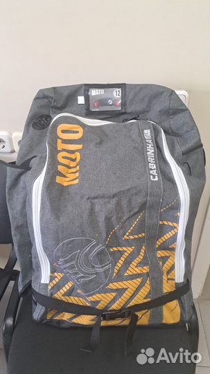 Кайт Cabrinha Moto 9,10,14 м в наличии + планка