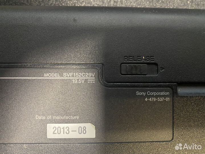 Ноутбуки на запчасти