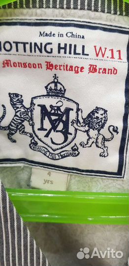 Костюм детский жилетка и брюки