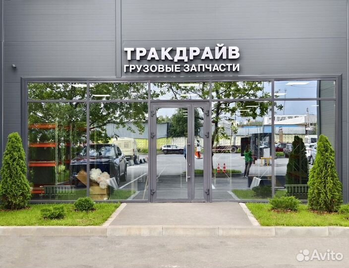 Стартер Камаз 54901 Евро 2