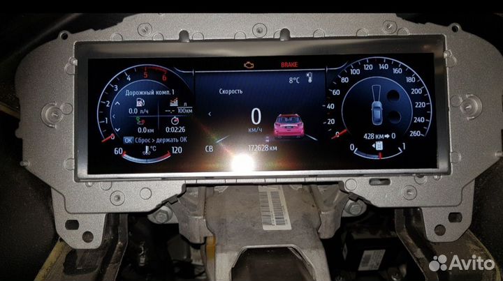 3D рамка приборной панели Ford Mondeo 5