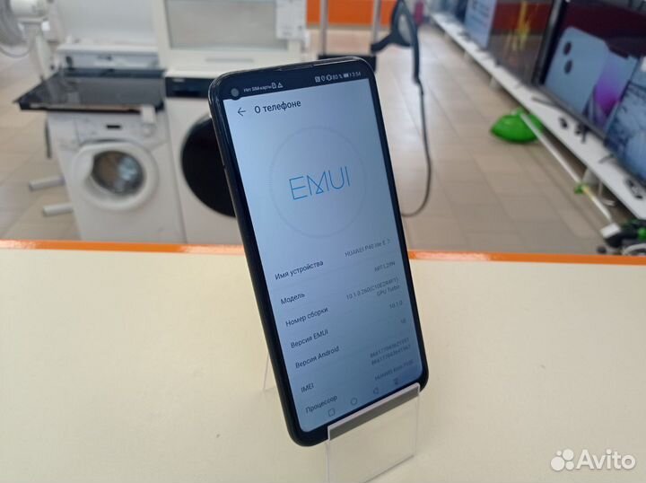 HUAWEI P40 Lite E, 4/64 ГБ