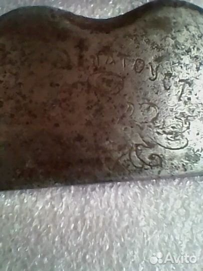 Нож для нарезки хлеба 