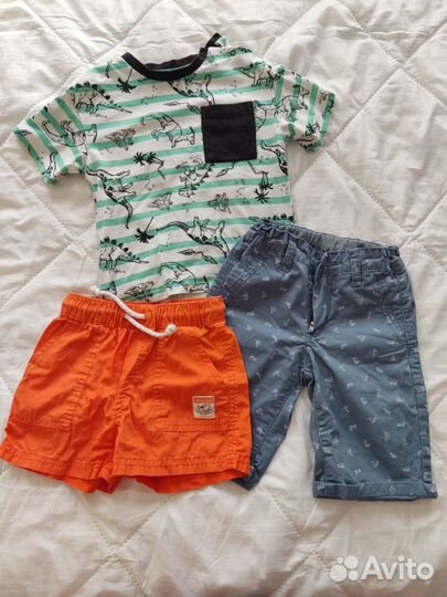 Вещи пакетом на мальчика