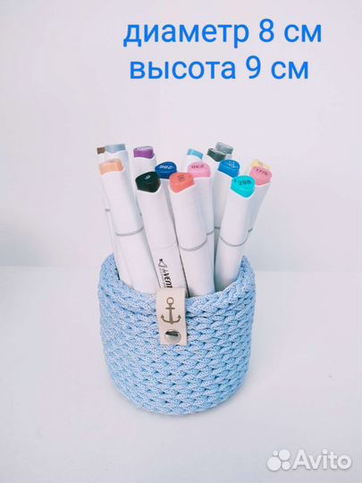 Вязаные корзинки