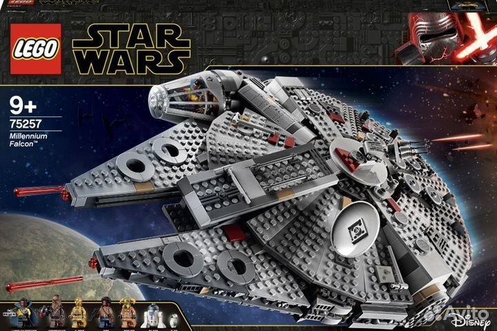 Конструктор lego Star Wars Episode IX 75257