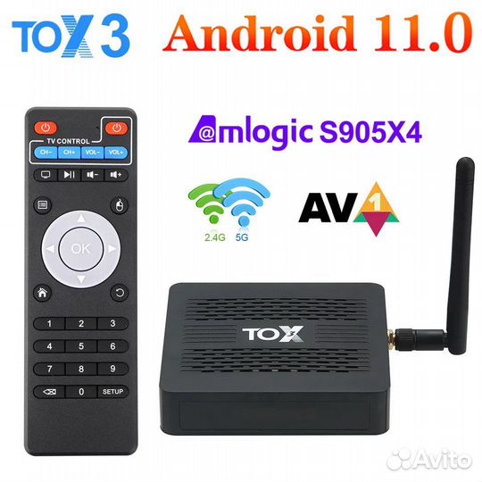 Приставка smart TV Tox3