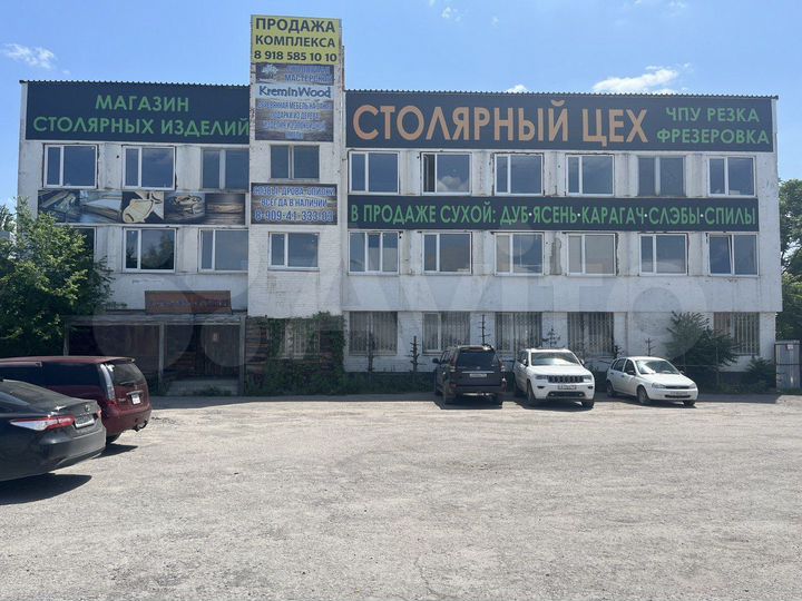 Свободного назначения, 1000 м²