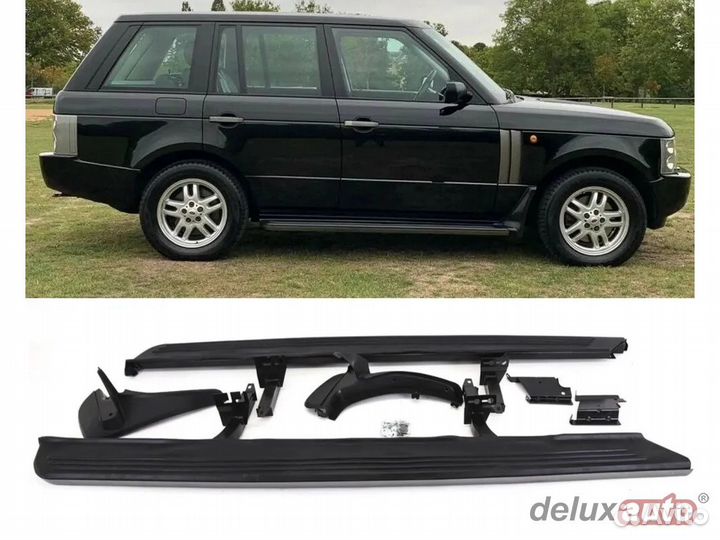 Пороги с брызговиками Land Rover Range Rover Ровер