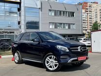 Mercedes-Benz GLE-класс 3.0 AT, 2016, 137 922 км, с пробегом, цена 3 549 000 руб.