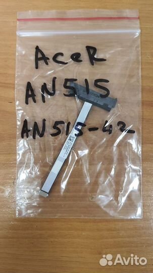 Шлейф для HDD от ноутбуков новые. обновлен Acer