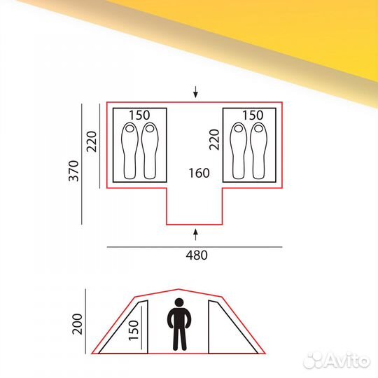Палатка btrace prime 4 (4,8 на 3,7) арт. 13.95