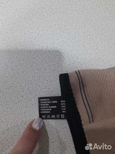 Бандаж вск 270 на коленный сустав