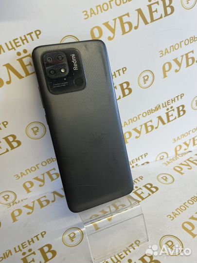 Xiaomi Redmi 10C, 4/128 ГБ