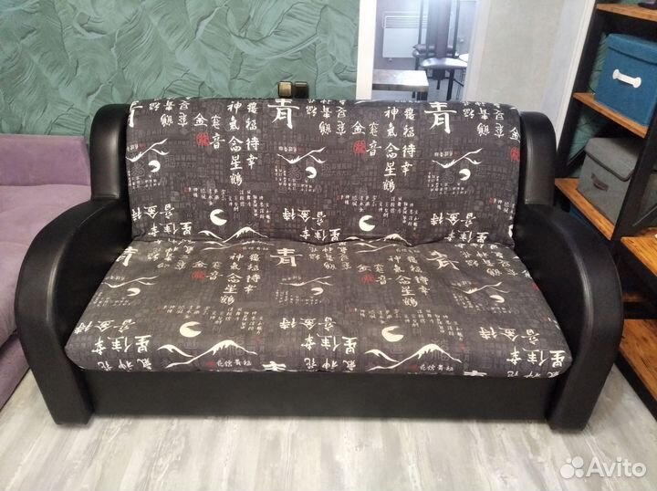 Диван раскладной бу