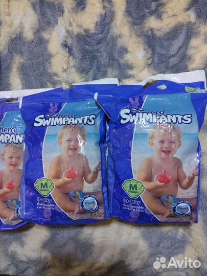 Трусики для плавания Либеро