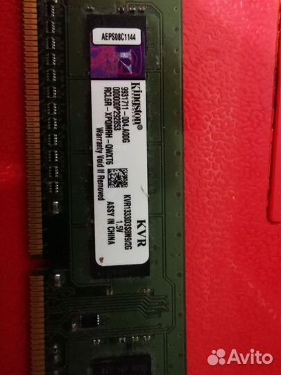 Оперативная память ddr3 2 gb