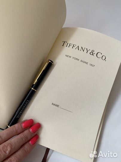 Ежедневник Tiffany &Co