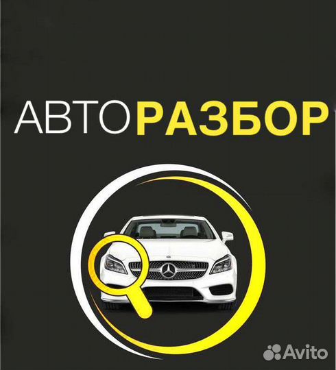 Вентилятор охлаждения Mitsubishi Lancer 7