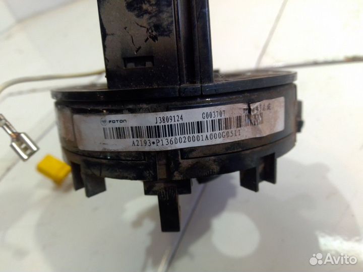 Подрулевая контактная группа (шлейф)