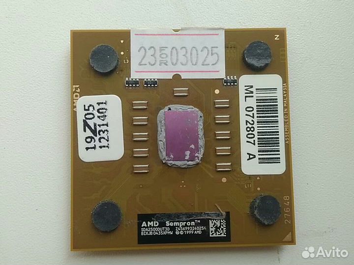 Процессор AMD sempron 2500+ (sda2500dut3d)