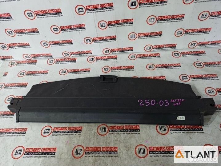 Полка багажника toyota avensis