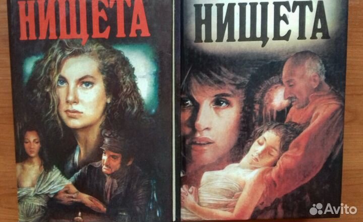 Книги : К. Белов.