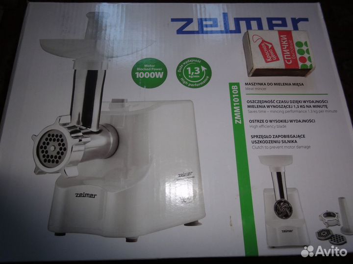 Электромясорубка Zelmer,белая,новая
