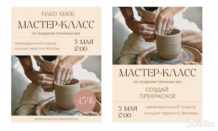 Разработка логотипа