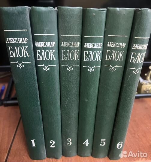 Книги из личной библиотеки