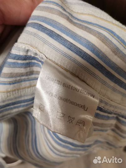 Рубашка для мальчика 128-134