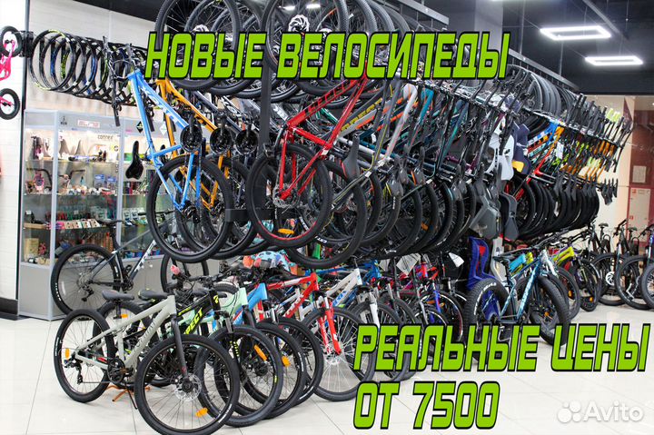 Новый велосипед Gtbike гореый