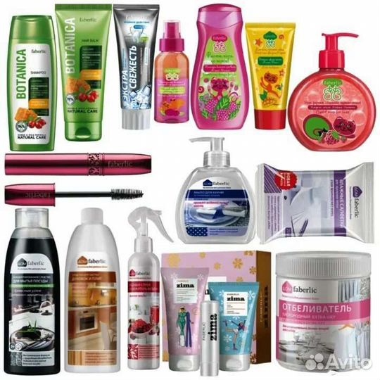 Продукция Фаберлик Faberlic