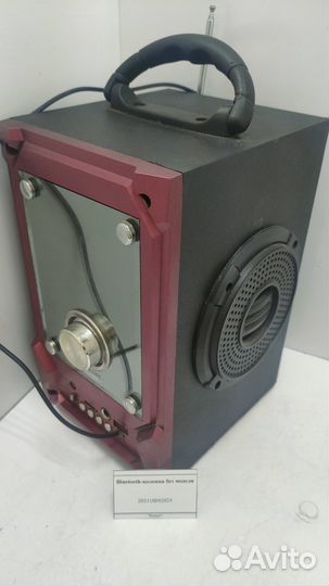 Bluetooth-колонка
