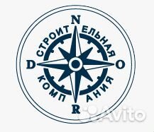 Монтажник металлоконструкций вахта