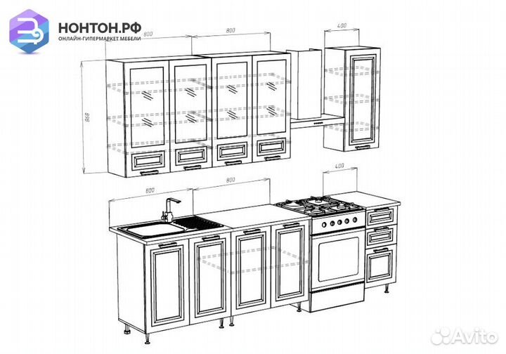 Кухня Констанция 2.0 м софт графит