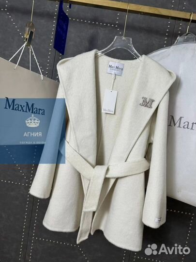 Пальто Max Mara 3 цвета