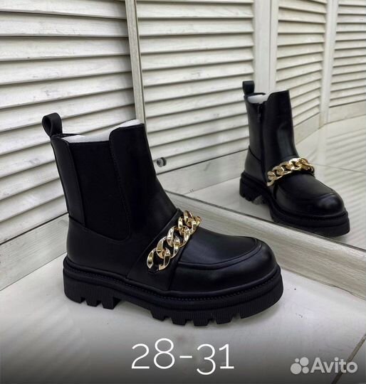 Женские ботинки