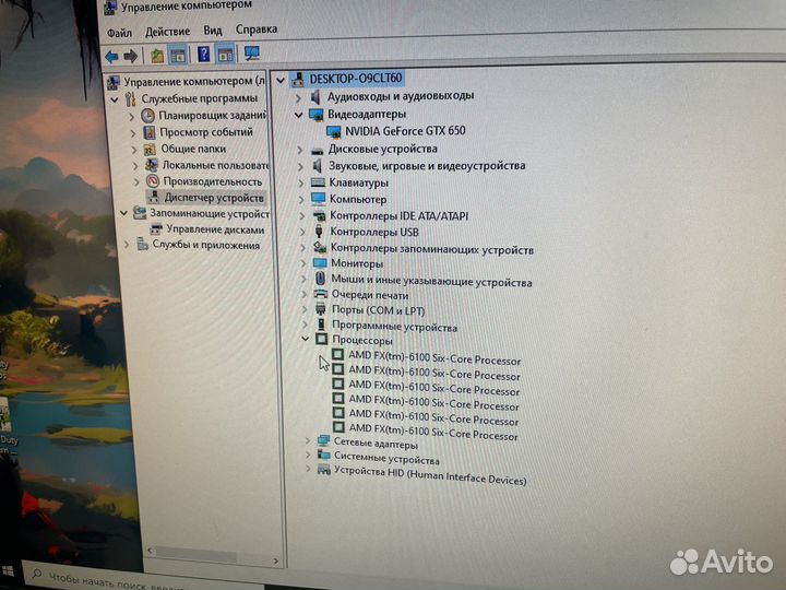 Игровой компьютер 6 ядра