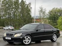 Mercedes-Benz S-класс 5.0 AT, 2005, 269 000 км, с пробегом, цена 553 000 руб.